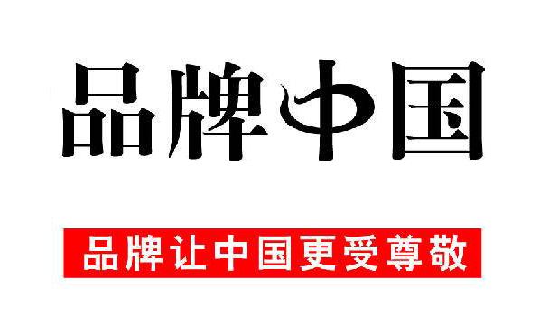 無負壓供水設(shè)備廠家有哪些？一線品牌是哪些單位？
