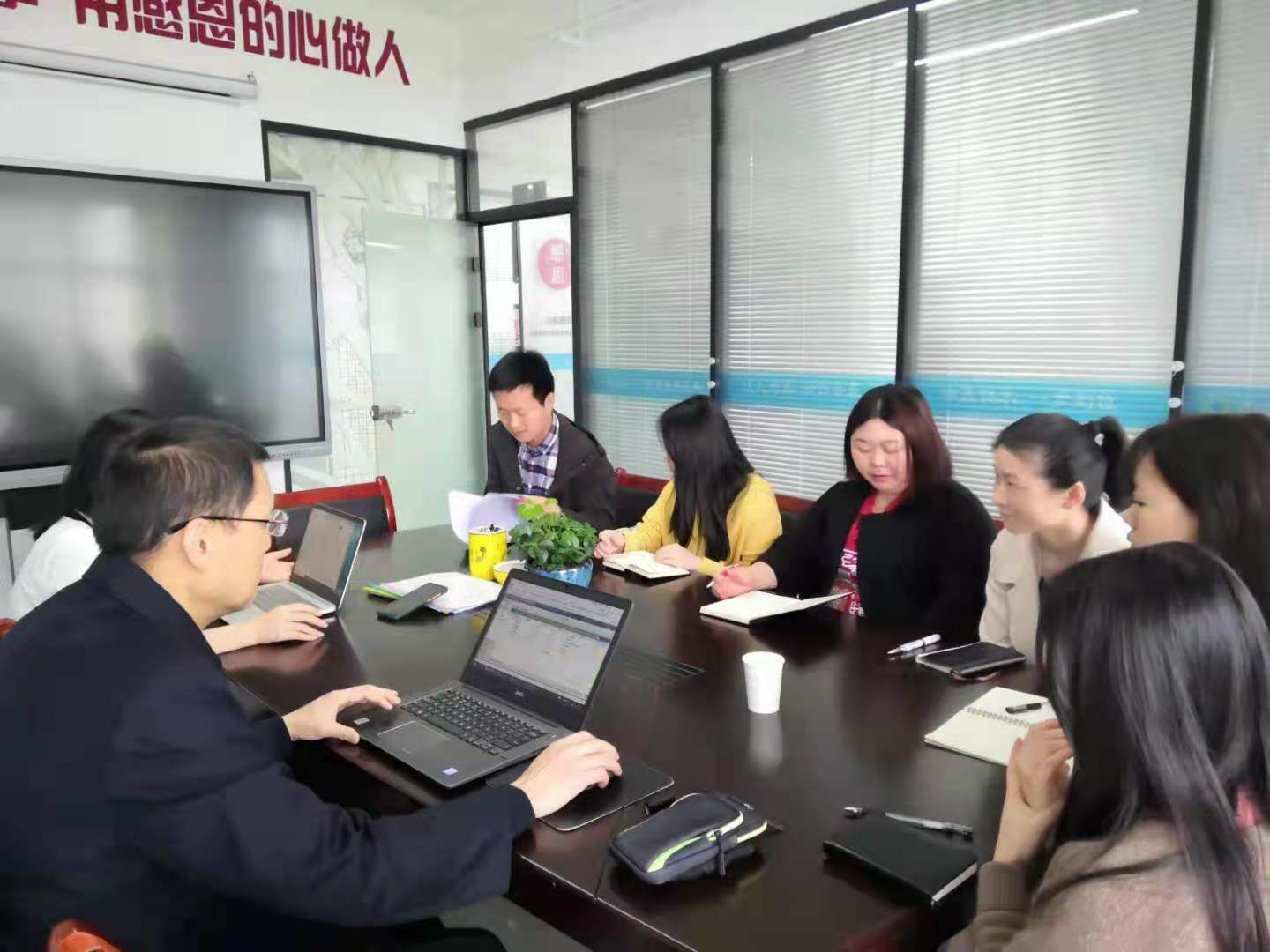 中贏供水設備ISO產品質量管理體系認證培訓會議